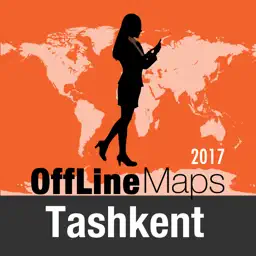 塔什干 离线地图和旅行指南